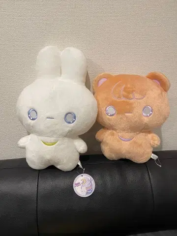 moon friends 문 프렌즈 BIG 봉제 인형 2종 세트