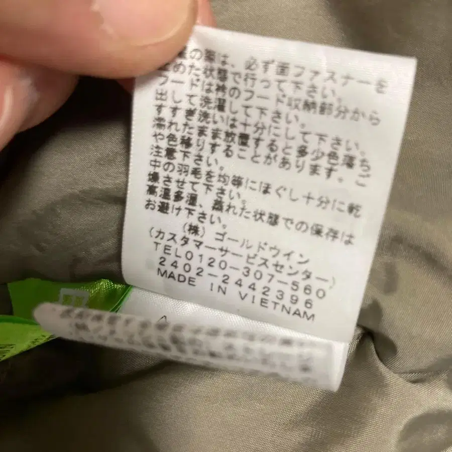 5번째 상품 이미지