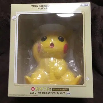 포켓몬 제일복권 라스트 원