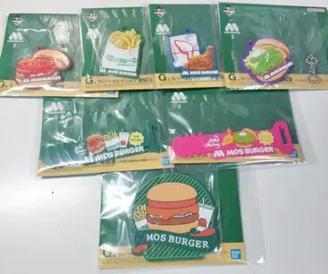 [ 미개봉 새상품 ] 모스버거2 G상 러버 컬렉션 전 7종 컴플리트!!