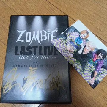 ZOMBIE LAST LIVE DVD 사인 포함