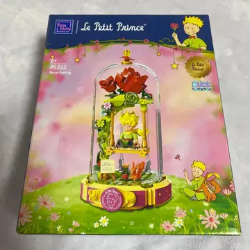 PANTASY 어린 왕자 로즈 스윙