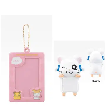 꼬마햄찌 제일복권 H상 카드 홀더 I상  피규어