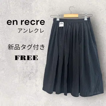 앙클레 [FREE] 플레어 스커트 벨로아 블랙 심플 오피스