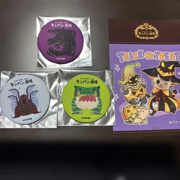 몬헌 술집 캔뱃지 3개 고아 마가라 덤 포함