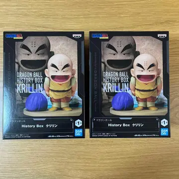 History Box 밤린 2세트