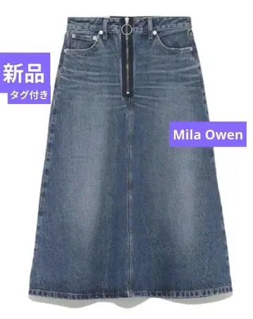 택 포함 새상품 미라 오웬 지퍼 디자인 미디 데님 스커트