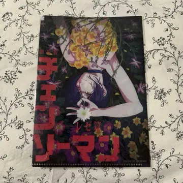 극장판 체인소 맨 레제 편 무비치켓 예매권 구매 혜택 클리어 파일