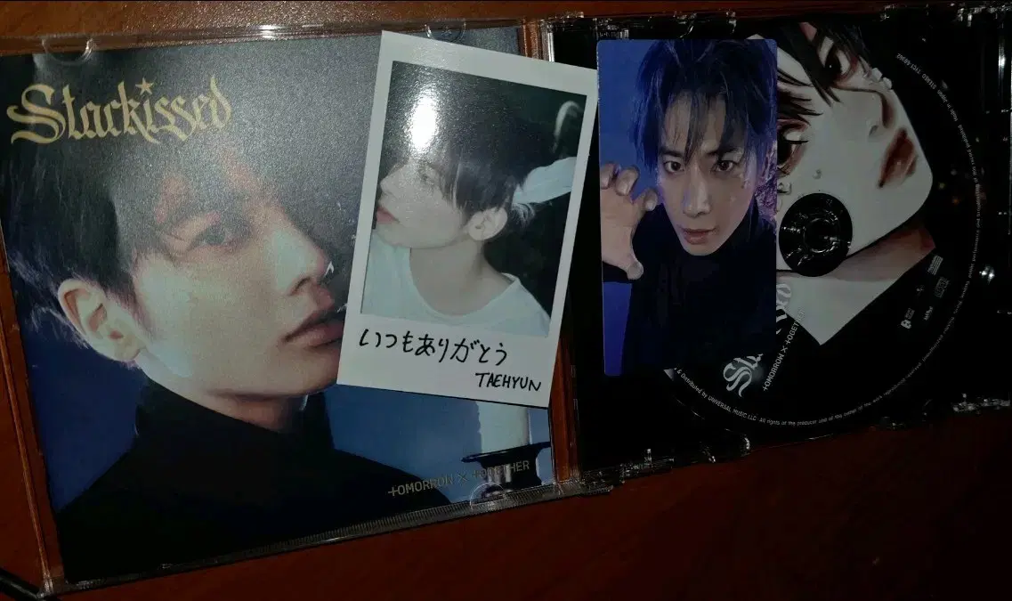 txt taehyun Japan starkissed starkissed solo version album wts