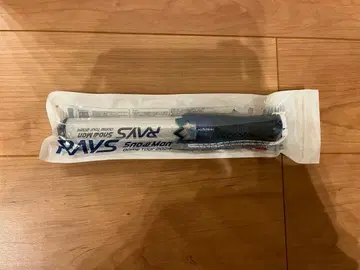 RAYS SnowMan Dome Tour 2024 응원봉