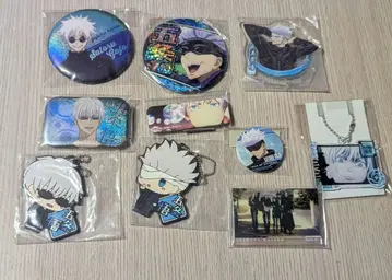 주술회전 고죠 사토루