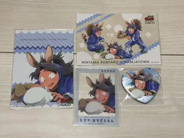 닌타마 란타로 타케야 하치자에몬 달걀 찾기 난자타운 묶음 판매