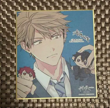 기븐 기븐전 색지 encore 요시다 유키 입장 특전