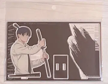 하야카와 아키 아크릴 스탠드 극장판 체인소 맨 레제 편 베이스 야드 도쿄