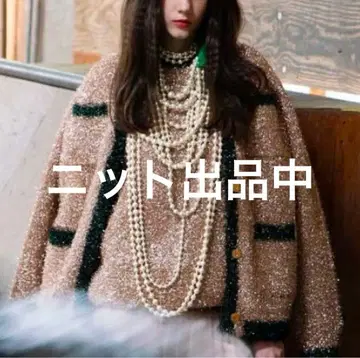 새상품급 adonisis 애드니시스 라메 샤기 니트 배색 라메 반짝반짝