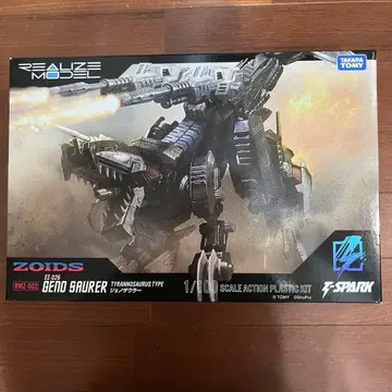 1/100 RMZ-002 제노자우러