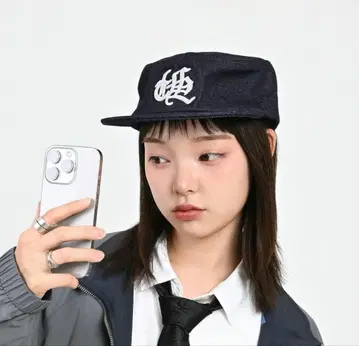 지저인 리지드 플랫탑 캡