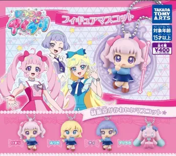 비밀의 아이프리 피규어 마스코트 전 4종 세트