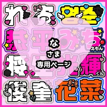 11/26 나님 오더 페이지