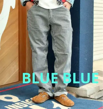 명작 블루블루 히코리 페인터 팬츠