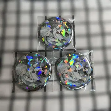 블랙 집사 그레이 보석 캔뱃지 3개 세트