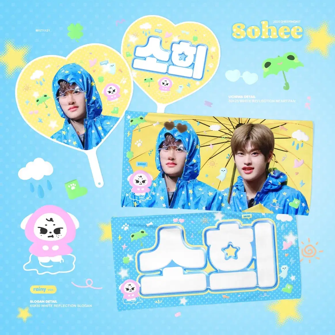 Sohee slogan wuchiwa Riize Eunseok Wonbin Shotaro Chanyoung Sungchan