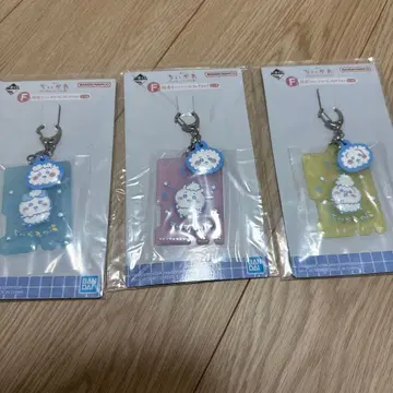 치이카와 제일복권 F상 목욕탕 러버 참 컬렉션 3종 세트