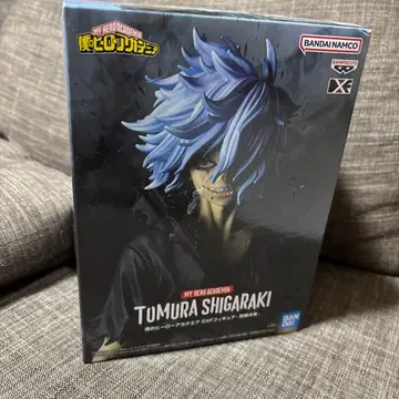 미개봉 새상품 단품 나의 히어로 아카데미아 시가라키 토무라 DXF 피규어