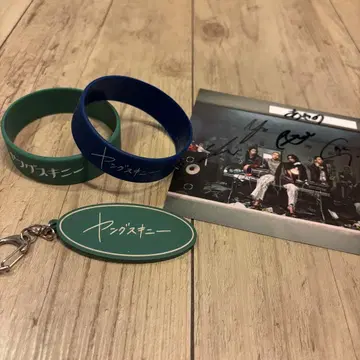 영 스키니 러버 밴드 색지