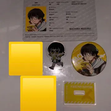 블루 록 카페 SPECIAL TRIP 바치라 메구루