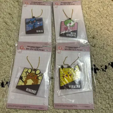 포켓몬 제일복권 G상 러버참 컬렉션 4종 일괄 발송