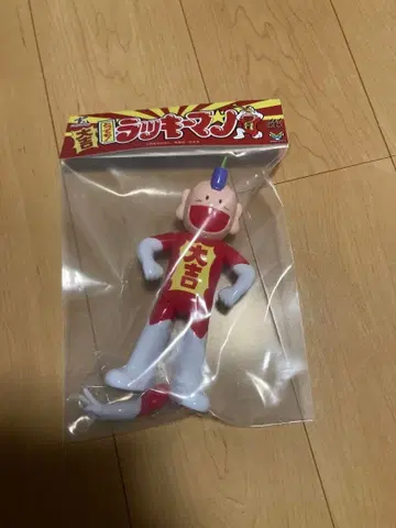 돗테모 럭키맨 소프트 비닐 BigBoyToys 미개봉 새상품