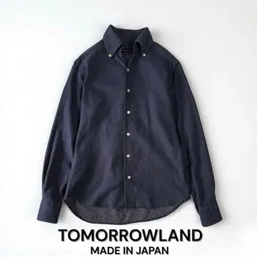 TOMORROWLAND 버튼 다운 긴팔 셔츠 투모로우랜드