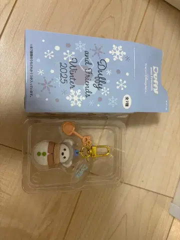 [인기] 시크릿 오브 스노우위 데이 참 키링 더피