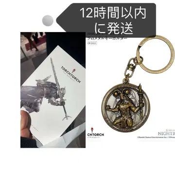 리브라의 메탈 키링 TORCH ELDEN RING 혜택 카탈로그