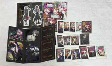 악마 집사와 검은 고양이 아쿠네코 세트 묶음 판매