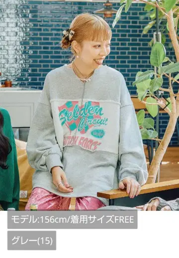 니코앤드 Make stuff 25 aimi 맨투맨 프리 사이즈