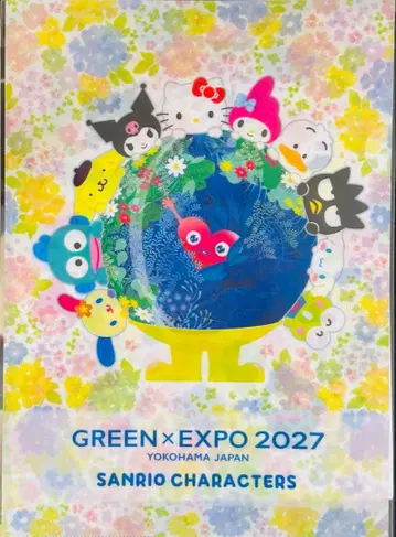 뚱크뚱크 산리오 캐릭터즈 콜라보 클리어 파일