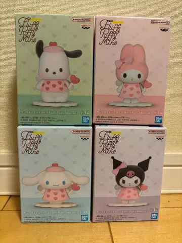 산리오 캐릭터즈 Fluffy Puffy Mine 4종 세트