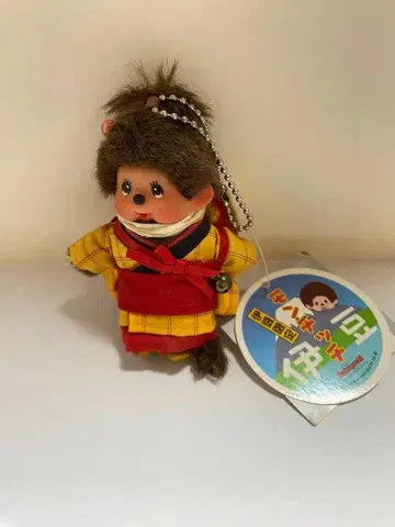 세키구치 몽치치 키체인 이즈 한정판 이즈의 무희