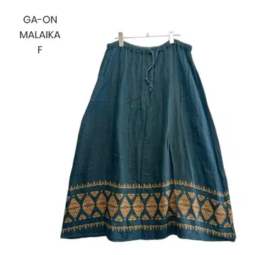 [ GA-ON MALAIKA ] 롱 스커트 에스닉 플레어 F 1237