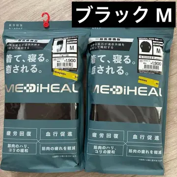 [ 새상품 ] 워크맨 메디힐 리커버리 의류