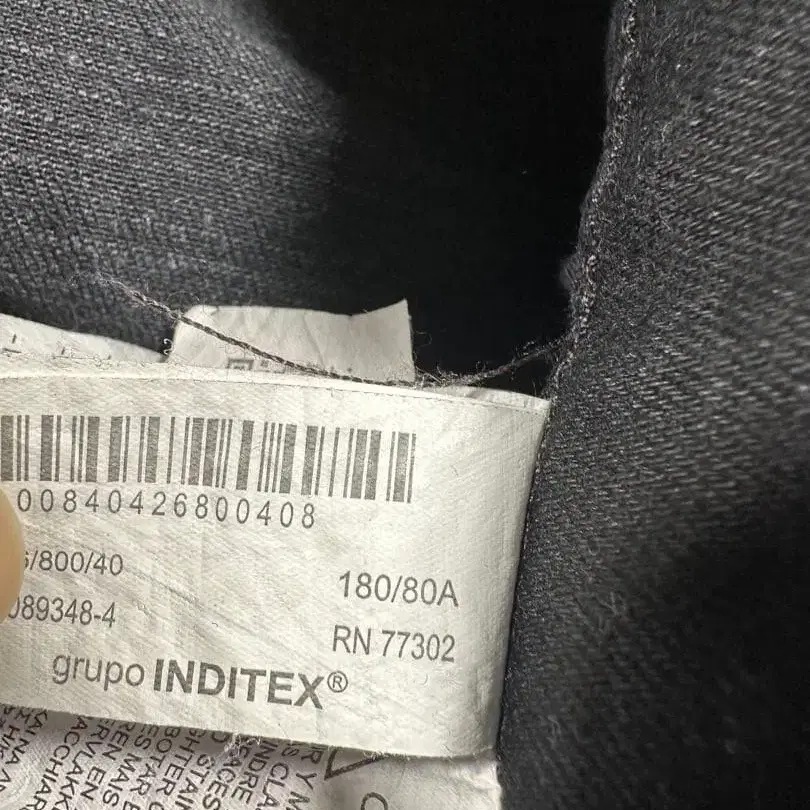 9번째 상품 이미지