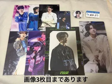 INI 후지마키 쿄스케 묶음 판매