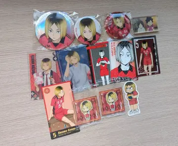 하이큐 코즈메 켄마