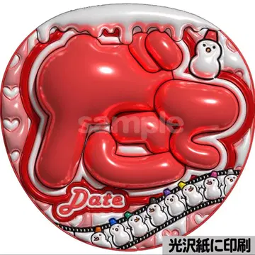 [광택지에 인쇄 메탈 다테Date] 통통 부채 글자 팬서비스 부채 단선