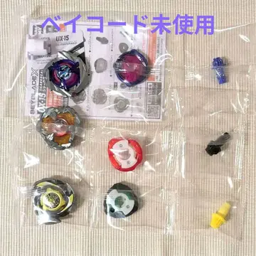 샤크 스케일 덱 세트 [ 베이블레이드 X ]