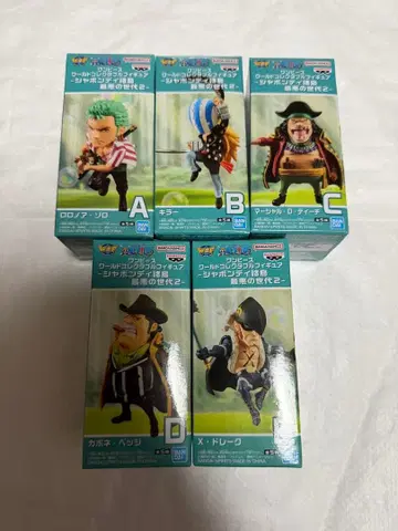 원피스 월드 콜렉터블 피규어 최악의 세대 2