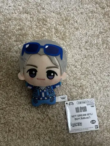 NCTDREAM 드림 SD 인형 제노