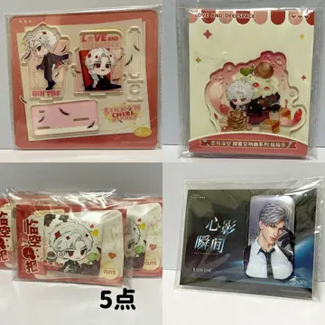 연애와 심공 신 아크릴 스탠드 아크릴 스탠드 로손 Q 캔뱃지 스퀘어